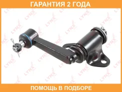 ����������� ����� Lynxauto / C6018 �������� 24 ��� C6018 ����