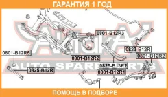 ����������� ASVA / 0801B12R1 �������� 12 ��� 0801B12R1 ����