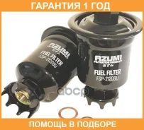 ������ ��������� Azumi / FSP21209U �������� 12 ��� FSP21209U ����