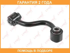 ������ ������������� ������ L Lynxauto / C7255L �������� 24 ��� C7255L ����