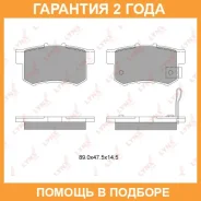 ������� ��������� �������� ������ Lynxauto / BD3402 �������� 24 ��� BD3402 ����
