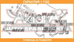 ����������� ASVA / 0801B12R5 0801B12R5 ����