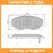 ������� ��������� �������� �������� Lynxauto / BD3404 �������� 24 ��� BD3404 ����