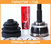 ���� �������� 25X56X27 ASVA / Nsava44 �������� 12 ��� NSAVA44 ����