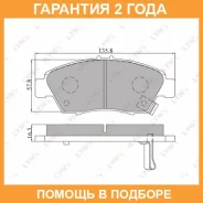 ������� ��������� �������� �������� Lynxauto / BD3406 �������� 24 ��� BD3406 ����