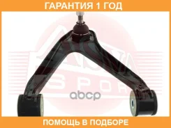 ����� ������� ����� ASVA / 1724011 �������� 12 ��� 1724011 ����