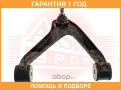 ����� ������� ������ ASVA / 1724012 �������� 12 ��� 1724012 ����