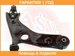 ����� ������ ������ ASVA / 1724008 �������� 12 ��� 1724008 ����
