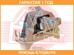 ����� ��������� ASVA / 1812001 �������� 12 ��� 1812001 ����