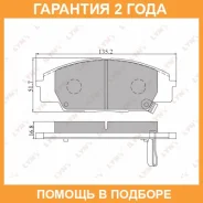 ������� ��������� �������� | ����� | Lynxauto / BD3408 �������� 24 ��� BD3408 ����