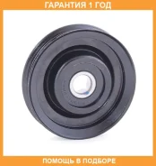 ����� �������� ASVA / NSBP009 �������� 12 ��� NSBP009 ����