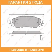 ������� ��������� �������� �������� Lynxauto / BD3409 �������� 24 ��� BD3409 ����