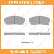 ������� ��������� �������� �������� Lynxauto / BD3411 �������� 24 ��� BD3411 ����