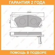������� ��������� �������� �������� Lynxauto / BD3412 BD3412 ����