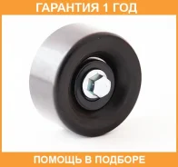 ����� �������� ASVA / NSBP015 �������� 12 ��� NSBP015 ����
