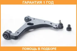 ����� �������� ������ ������ ASVA / 1824001 �������� 12 ��� 1824001 ����