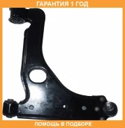 ����� �������� ������ ����� ASVA / 1824002 �������� 12 ��� 1824002 ����