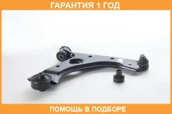 ����� ������ ������ ASVA / 1824003 �������� 12 ��� 1824003 ����