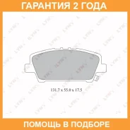 ������� ��������� �������� | ����� | Lynxauto / BD3427 �������� 24 ��� BD3427 ����