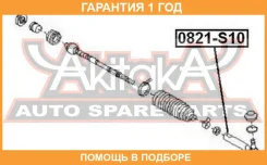 ���������� ������� ���� ASVA / 0821S10 0821S10 ����