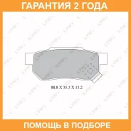 ������� ��������� �������� | ��� | Lynxauto / BD3428 �������� 24 ��� Lynxauto BD3428 BD3428 ����