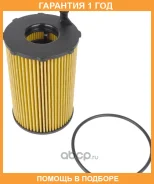 ������ �������� Azumi / OE33091 �������� 12 ��� OE33091 ����