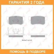������� ��������� �������� ������ Lynxauto / BD3434 �������� 24 ��� BD3434 ����