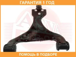 ����� ������ ������ ASVA / 1824018 �������� 12 ��� 1824018 ����
