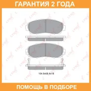 ������� ��������� �������� �������� Lynxauto / BD3435 �������� 24 ��� BD3435 ����