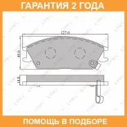 ������� ��������� �������� | ����� | Lynxauto / BD3601 �������� 24 ��� BD3601 ����