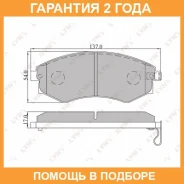 ������� ��������� �������� | ����� | Lynxauto / BD3607 �������� 24 ��� BD3607 ����