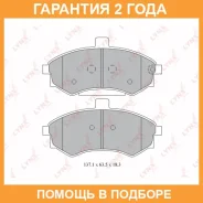������� ��������� �������� | ����� | Lynxauto / BD3611 �������� 24 ��� BD3611 ����