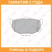 ������� ��������� �������� | ��� | Lynxauto / BD3612 �������� 24 ��� BD3612 ����