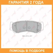 ������� ��������� �������� | ��� | Lynxauto / BD3616 �������� 24 ��� BD3616 ����