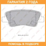 ������� ��������� �������� ������ Lynxauto / BD3620 �������� 24 ��� BD3620 ����