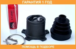 ���� ���������� 27x136 ASVA / NSIU5033 �������� 12 ��� NSIU5033 ����