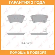 ������� ��������� �������� | ��� | Lynxauto / BD3634 �������� 24 ��� BD3634 ����
