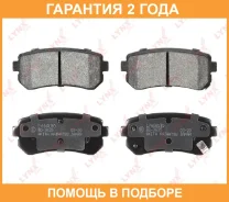 ������� ��������� �������� | ��� | Lynxauto / BD3635 �������� 24 ��� BD3635 ����