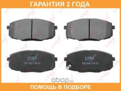 ������� ��������� �������� | ����� ����/��� | Lynxauto / BD3641 �������� 24 ��� BD3641 ����