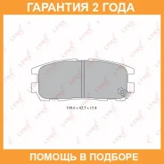 ������� ��������� �������� ������ Lynxauto / BD3803 �������� 24 ��� BD3803 ����