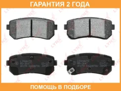 ������� ��������� �������� ������ Lynxauto / BD3647 �������� 24 ��� Lynxauto BD3647 BD3647 ����
