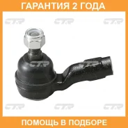���������� ������� ���� CTR / CEN73 CEN73 ����