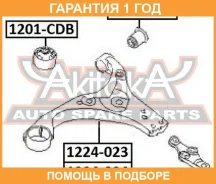 ����������� ASVA / 1201CDB �������� 12 ��� 1201CDB ����