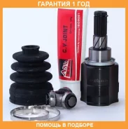 ���� ���������� ������ 24X38X21 ASVA / Nsiuxtr �������� 12 ��� 00X111707, 0211T30R, 0440339, 118CE2390, 134CE2301, 15J1319, 1601330SX, 396001HC0C, 396...