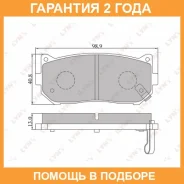 ������� ��������� �������� | ��� | Lynxauto / BD4401 �������� 24 ��� BD4401 ����