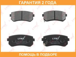 ������� ��������� �������� | ��� | Lynxauto / BD4407 �������� 24 ��� BD4407 ����