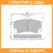 ������� ��������� �������� �������� Lynxauto / BD4601 �������� 24 ��� BD4601 ����