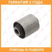 ����������� Lynxauto / C8472 �������� 24 ��� Lynxauto C8472 C8472 ����