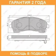 ������� ��������� �������� �������� Lynxauto / BD5101 �������� 24 ��� BD5101 ����