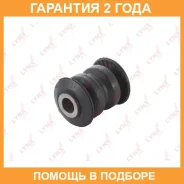 ����������� Lynxauto / C8507 �������� 24 ��� C8507 ����